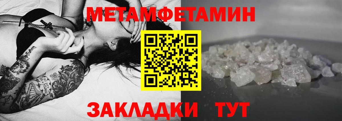 АМФ 98% Канаш