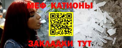 COCAINE Кингисепп