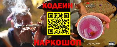 прущая мука Кимры