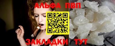 прущая мука Кимры