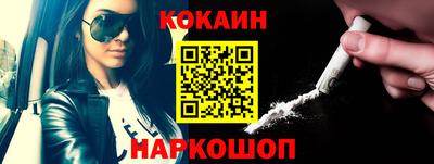 прущая мука Кимры