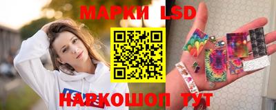 прущая мука Кимры