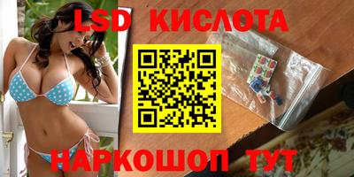 COCAINE Кингисепп
