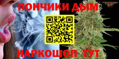 молекула духа Кинель