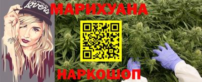 молекула духа Кинель