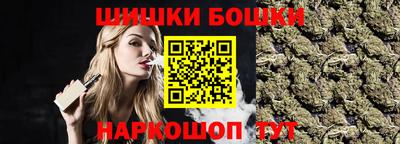 COCAINE Кингисепп
