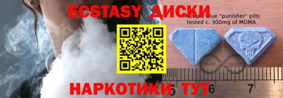 прущая мука Кимры