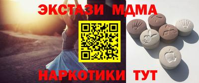 COCAINE Кингисепп
