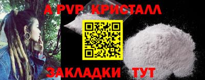 прущая мука Кимры