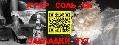 прущая мука Кимры