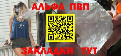 COCAINE Кингисепп