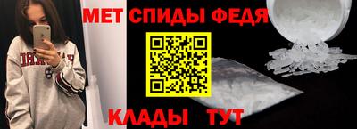 COCAINE Кингисепп