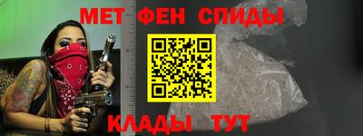прущая мука Кимры