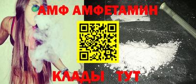 COCAINE Кингисепп