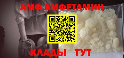 прущая мука Кимры