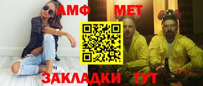 прущая мука Кимры