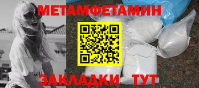 прущая мука Кимры