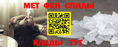 прущая мука Кимры