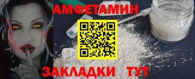 прущая мука Кимры
