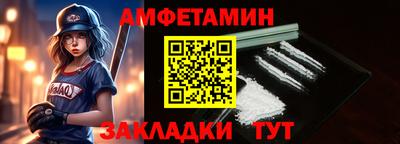 прущая мука Кимры