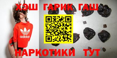 прущая мука Кимры