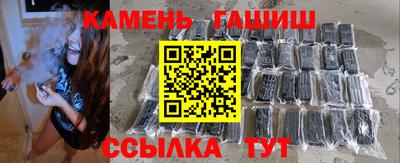 COCAINE Кингисепп