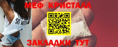 apvp Коммунар