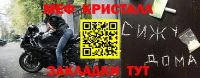 прущая мука Кимры